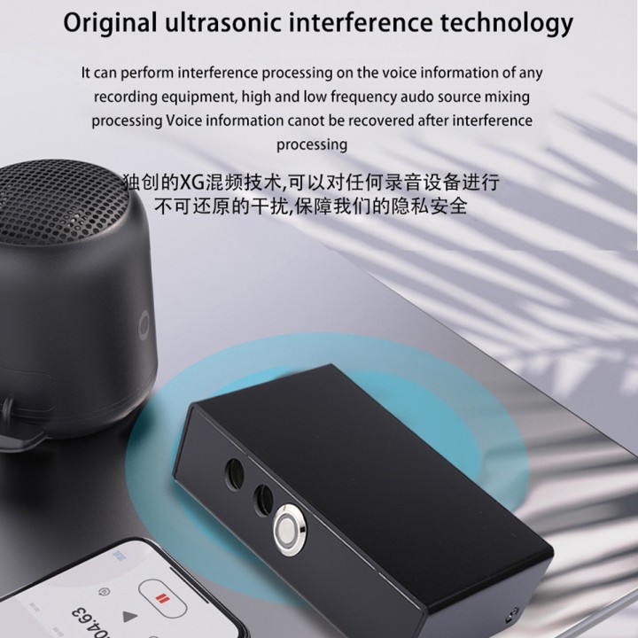 AudioShield Pro: 2-in-1 Anti-Recording Jammer & 4000mAh Power Bank