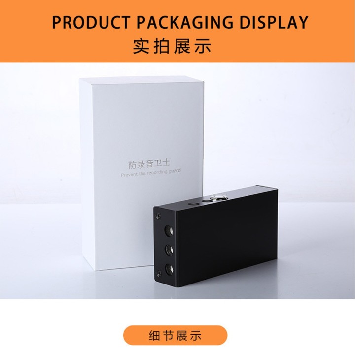 AudioShield Pro: 2-in-1 Anti-Recording Jammer & 4000mAh Power Bank